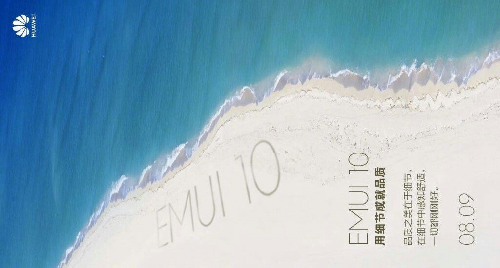 Huawei EMUI v10 Based on Android Q to go Official August 9th | DroidAfrica