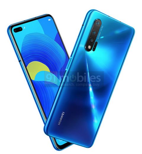 Official teaser of the Huawei Nova 6 5G appeared; Along with specs | DroidAfrica