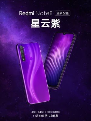 Xiaomi releases Nebula Purple colour variant of the Xiaomi Redmi Note 8 in Taiwan | DroidAfrica