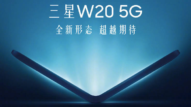 Samsung Galaxy W20 5G confirmed by TENAA to be the 5G variant of the Galaxy Fold | DroidAfrica