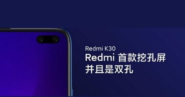 Xiaomi Redmi K30 will be launched on December 10 as was confirmed by Lu Weibing | DroidAfrica