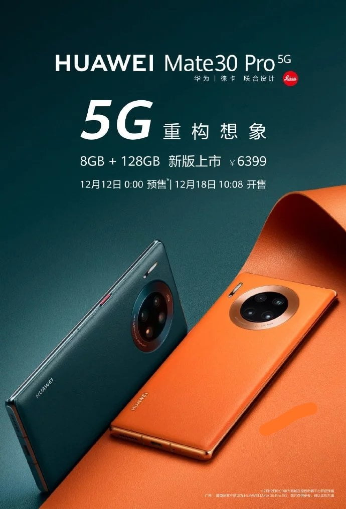 Green Colour for Huawei Mate 30 Pro 5G 8GB RAM & 128GB ROM variant launched | DroidAfrica