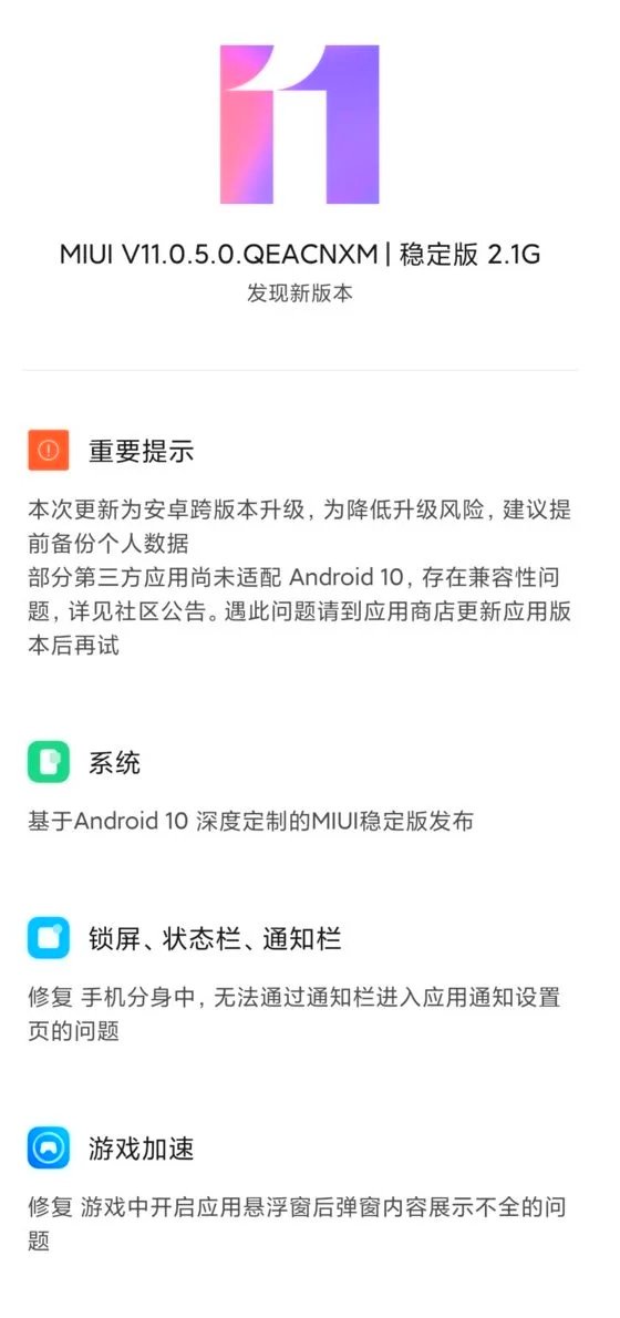 Xiaomi Mi 8 receives an Android 10 version along with the MIUI 11 | DroidAfrica
