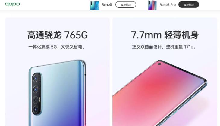 CONFIRMED! Xiaomi Redmi K30 is coming with a 64MP camera and 5G | DroidAfrica