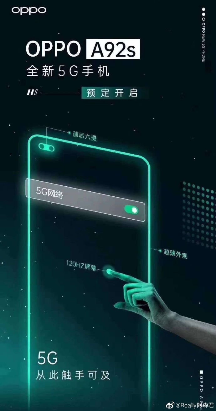 Oppo A92s is coming with 5G network courtesy of Dimensity 800 CPU | DroidAfrica