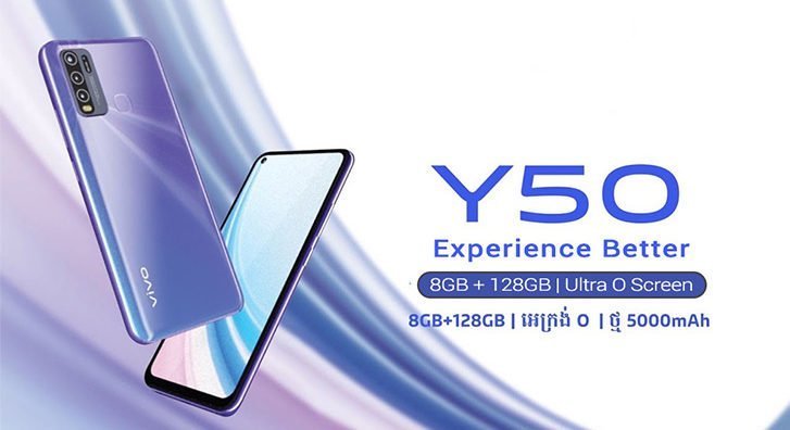 Y50, this new vivo phone has 8GB RAM and 5000mAh battery | DroidAfrica