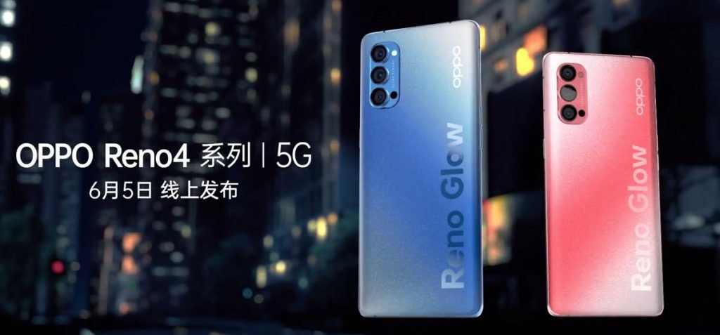 Oppo Reno4 5G and Reno4 Pro 5G set for June 5th; Snapdragon 765G expected | DroidAfrica