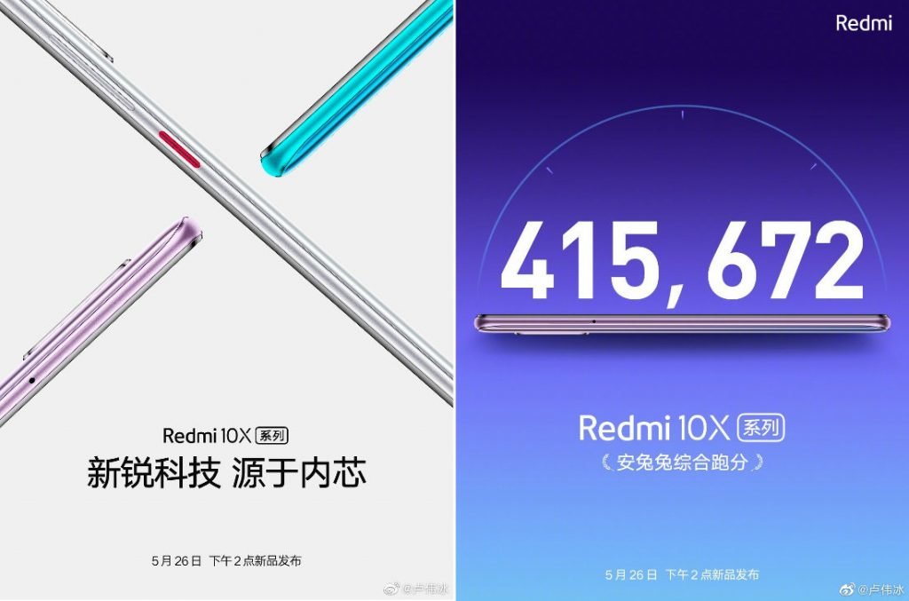 Xiaomi Redmi 10X-series now have a launch date, Dimensity 820 expected | DroidAfrica