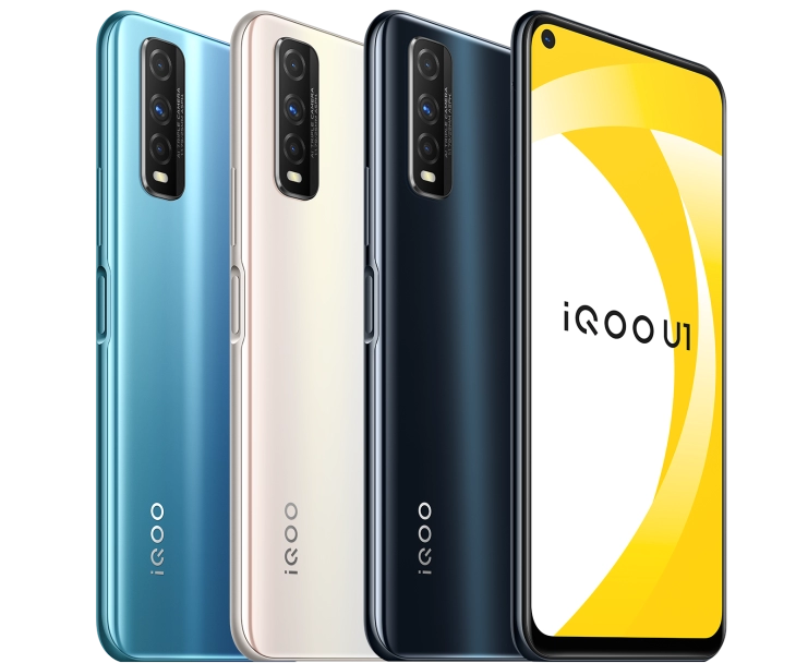 Vivo iQOO U1 with Snapdragon 720G and upto 8GB RAM announced | DroidAfrica