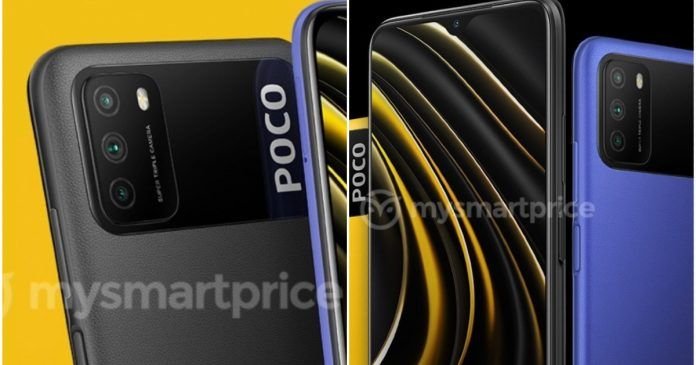 Poco M3 might be inspired by Cyberpunk Edition of OnePlus 8T | DroidAfrica