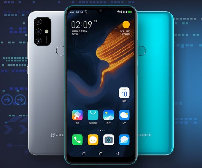Yep! K7 is Gionee's first 5G mobile phone; thanks to UNISOC T7510 CPU | DroidAfrica