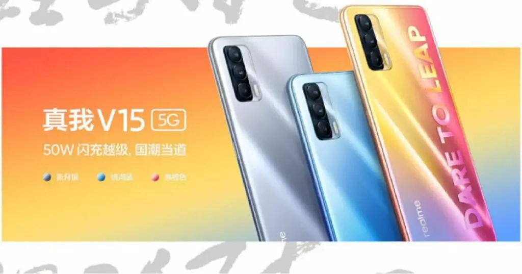 Realme V15 is a 5G 6.4" AMOLED smartphone with Dimensity 800U | DroidAfrica