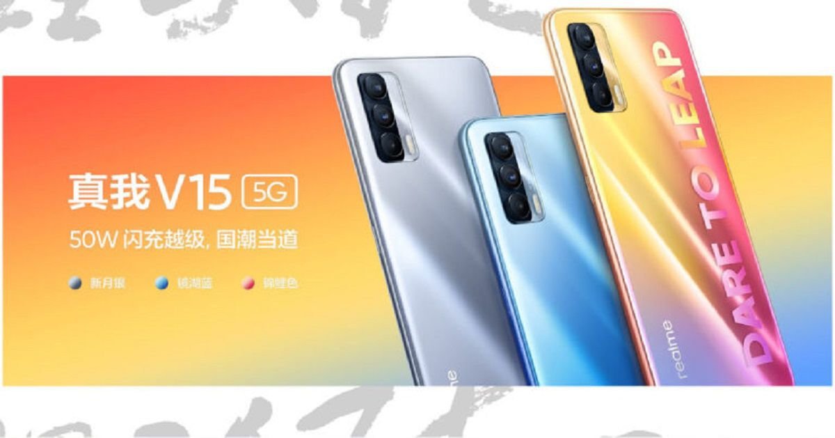 Realme V15 is a 5G 6.4" AMOLED smartphone with Dimensity 800U | DroidAfrica