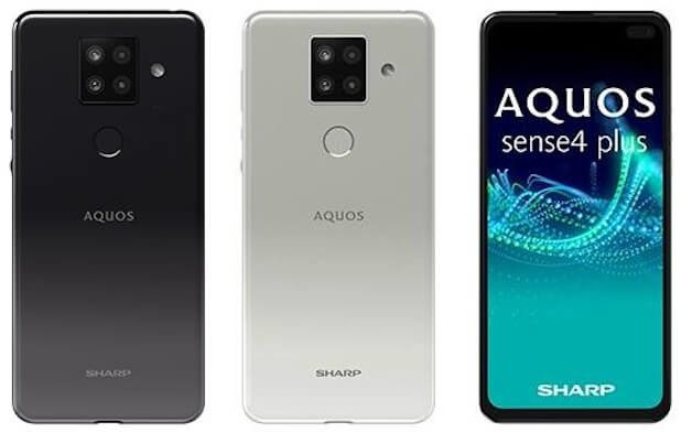 Sharp officially brings Aquos Sense4 Plus to the Indonesian market | DroidAfrica