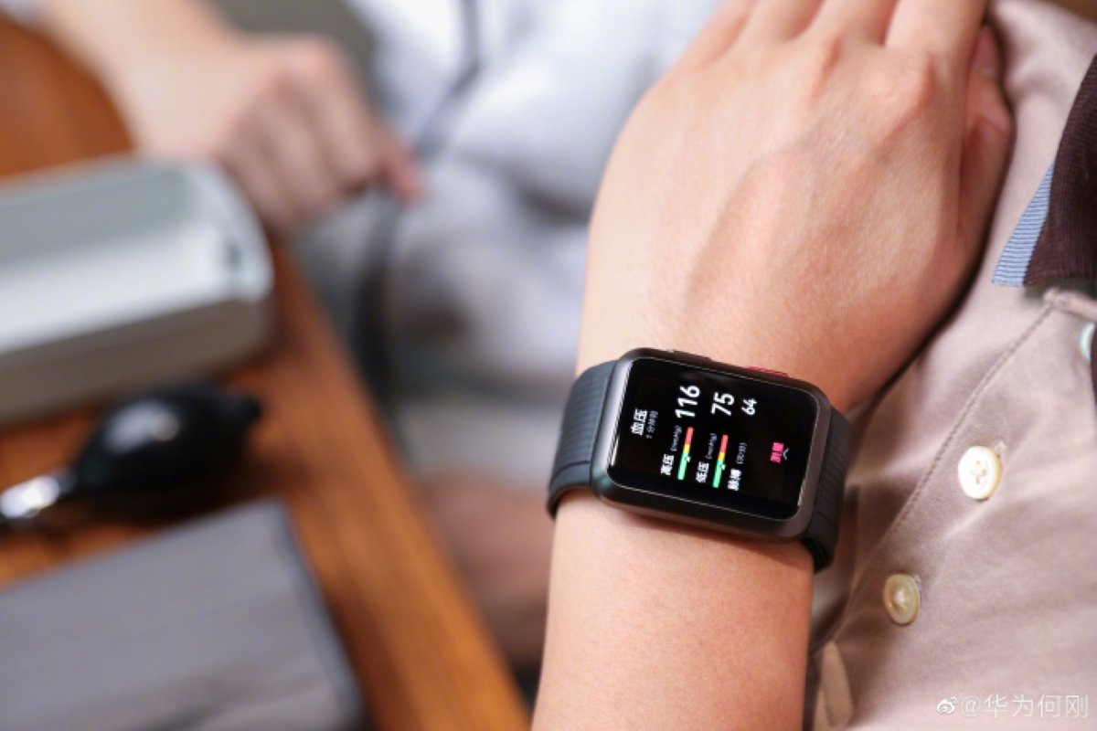 Huawei smartwatch passes medical tests to officially launch this year | DroidAfrica