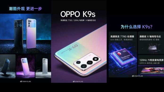 A Few specifications Of Upcoming OPPO K9s Surfaced Online | DroidAfrica
