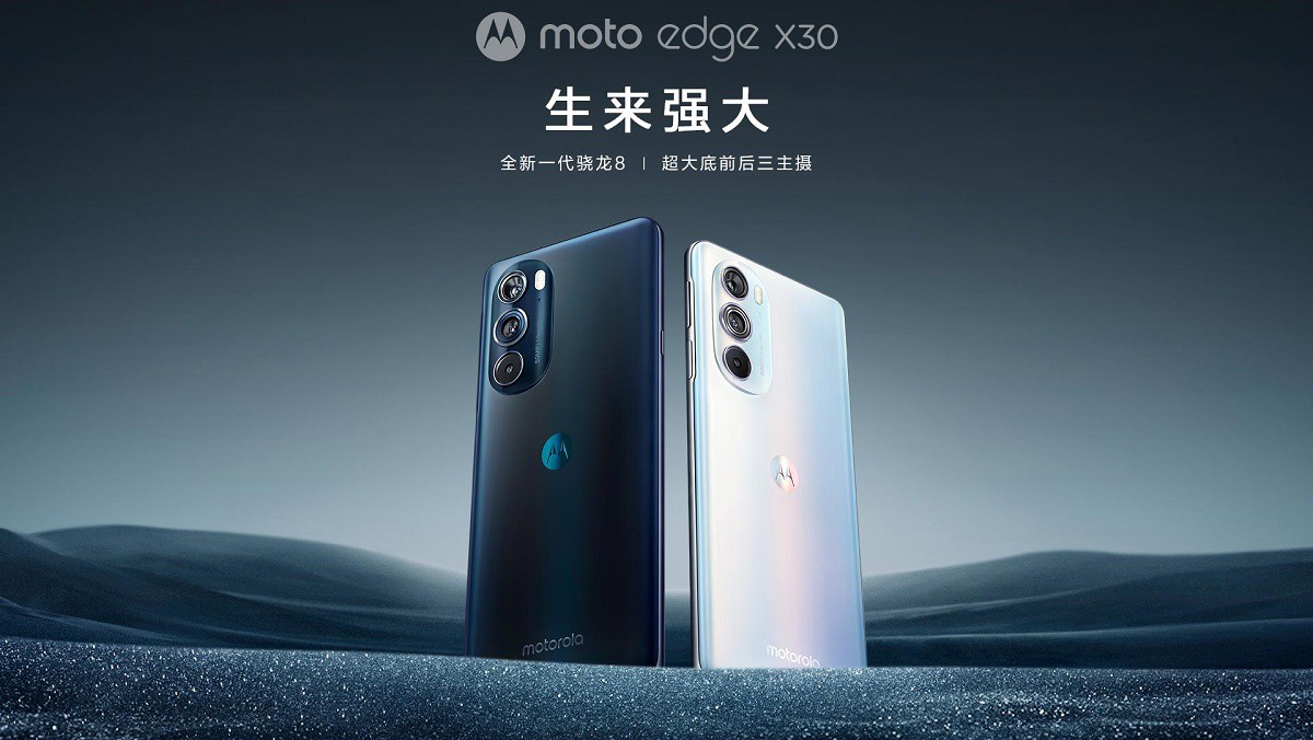 Next flagship Motorola phone to sport 200MP lens with Snapdragon 8 Gen2 Motorola Edge X30 with Snapdragon 8 gen 1 3