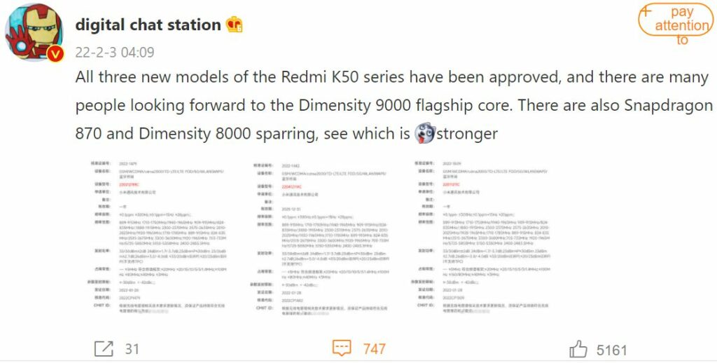Redmi K50, K50 Pro and K50 Pro+ will get Snapdragon 870, Dimensity 8000 and 9000 SoC respectively | DroidAfrica