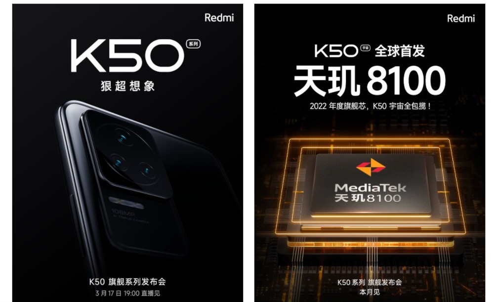 Redmi K50-series and Redmi 10-series coming on the 17th of March | DroidAfrica