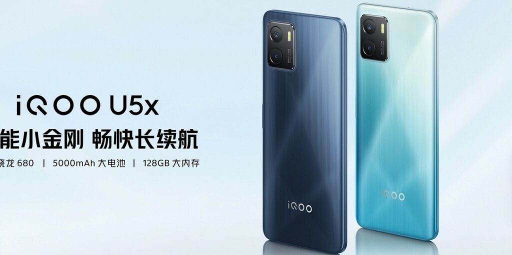 Vivo iQOO U5x with 6.51-inches screen and Snapdragon 680 announced | DroidAfrica