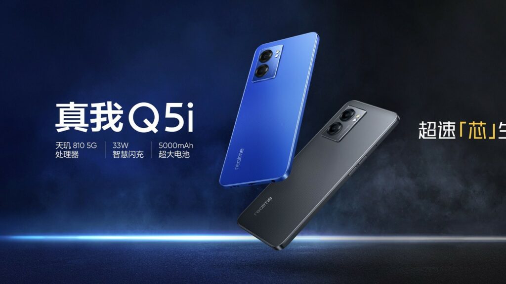 Realme Q5i with Dimensity 810 CPU and 5000mAh battery announced | DroidAfrica