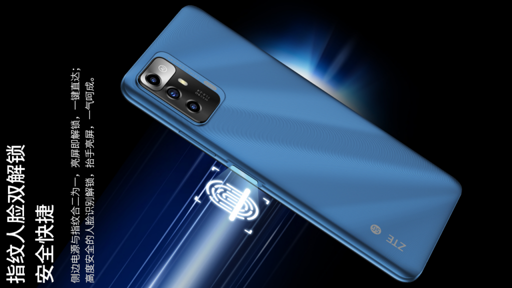 ZTE Voyage 30 and Voyage 30 Pro now official; offers up to Dimensity 810 CPU | DroidAfrica
