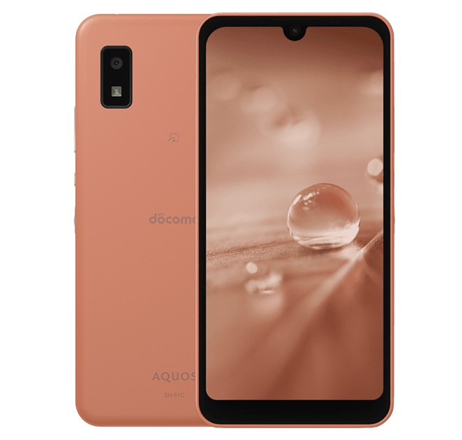 Sharp Aquos Wish2 Full Specification and Price | DroidAfrica