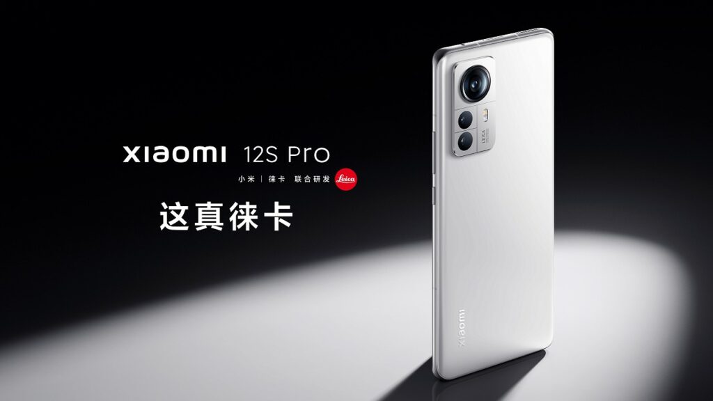Xiaomi 12S Pro Full Specification and Price | DroidAfrica