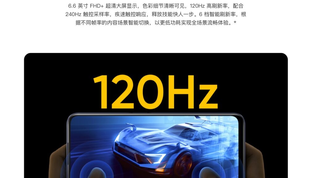 Realme Q5 Carnival Edition with 12GB RAM/256GB Storage announced in China | DroidAfrica
