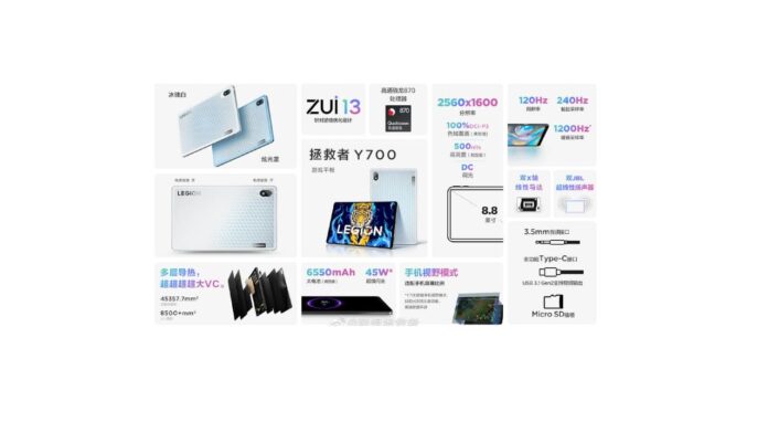 Lenovo Legion Y700 Color-changing gaming tablet launched in China ...
