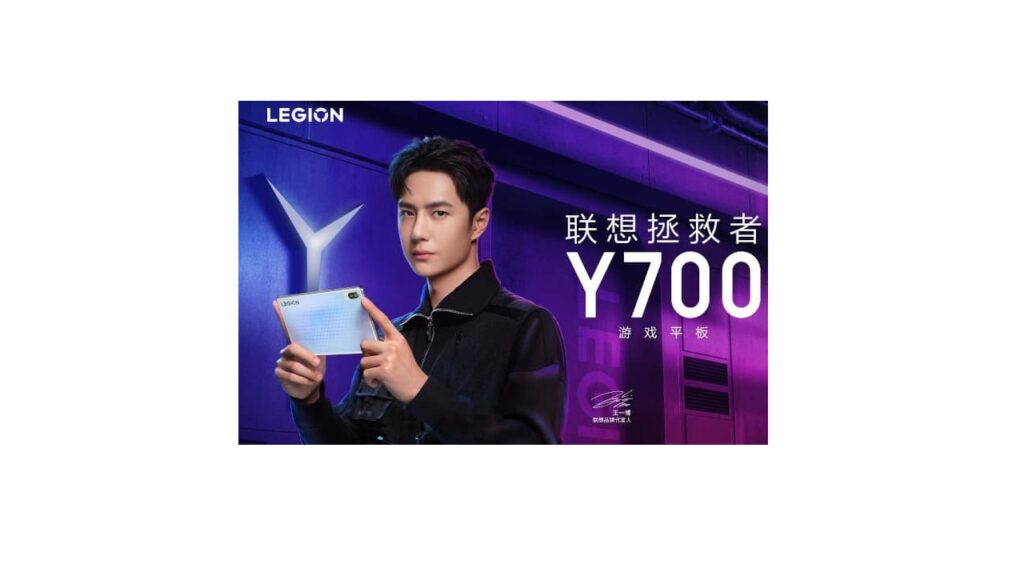 Lenovo Legion Y700 Color-changing gaming tablet launched in China | DroidAfrica