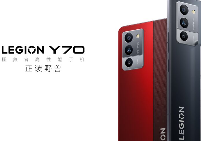 Lenovo Legion Y70: High-end smartphone model with Snapdragon 8+ Gen1 and a built-in cooling mechanism announced | DroidAfrica