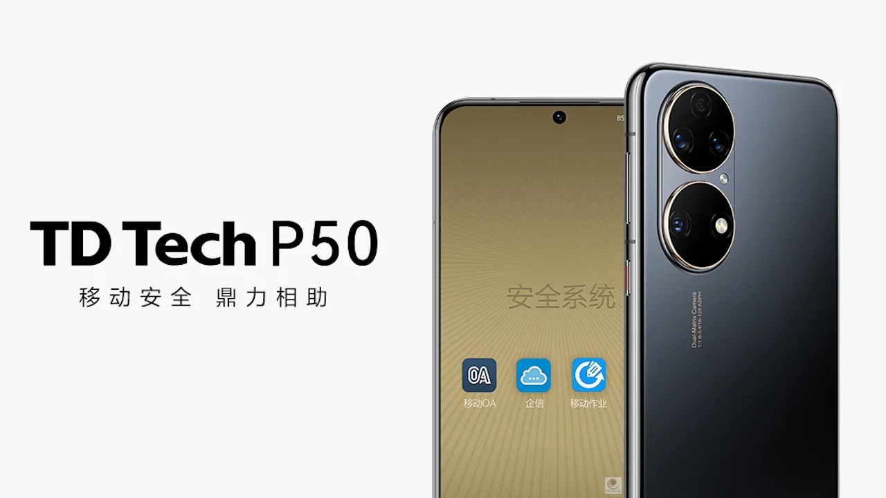 TD Tech P50, 5G compatible model with Snapdragon 888 launched in China | DroidAfrica