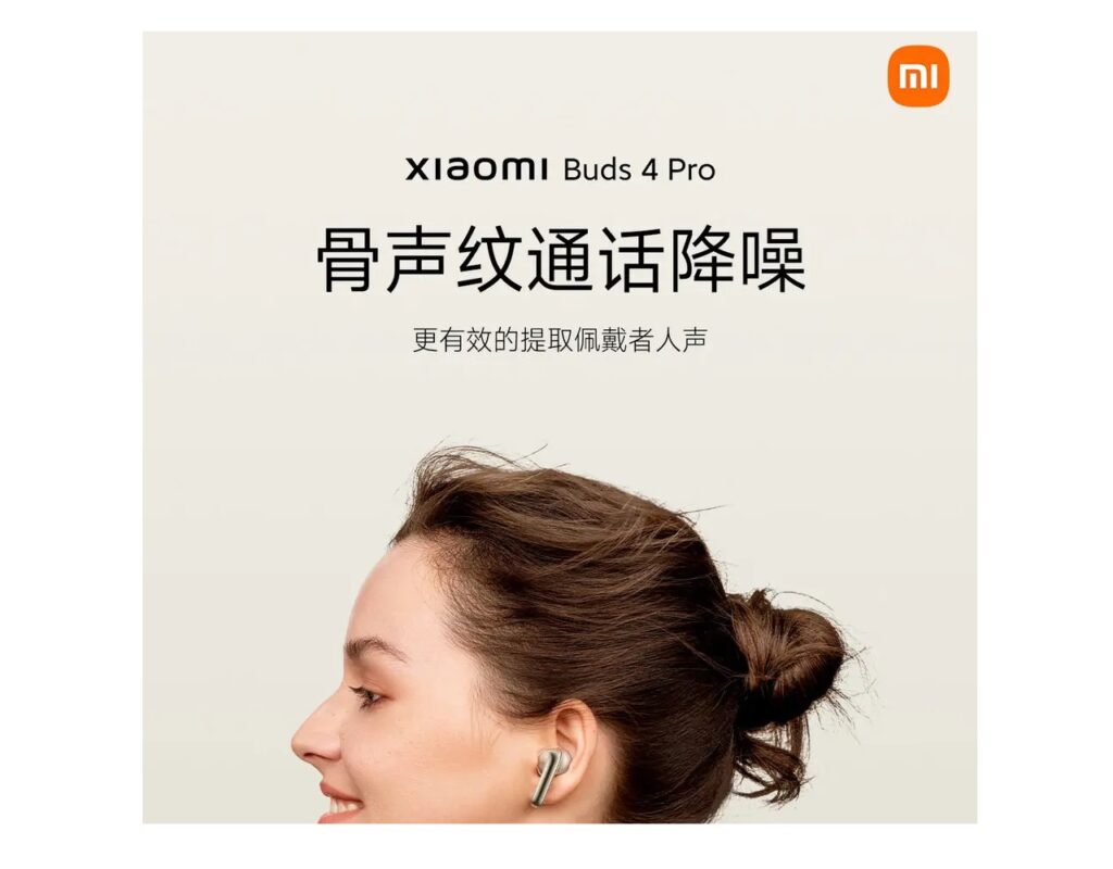 Xiaomi Buds 4 Pro with adaptive dynamic noise reduction, 38 days of battery life announced | DroidAfrica