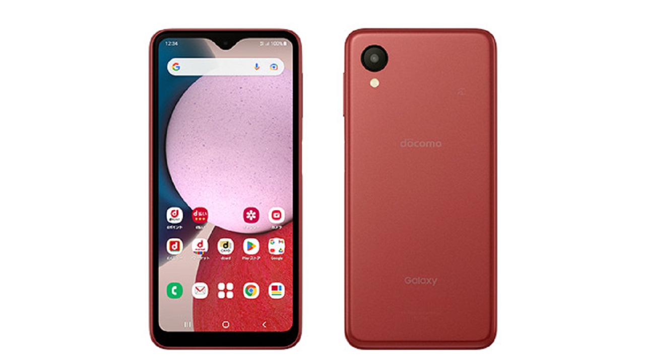 Galaxy A23 5G SC-56C smartphone compatible with e-SIM and 5G network released | DroidAfrica