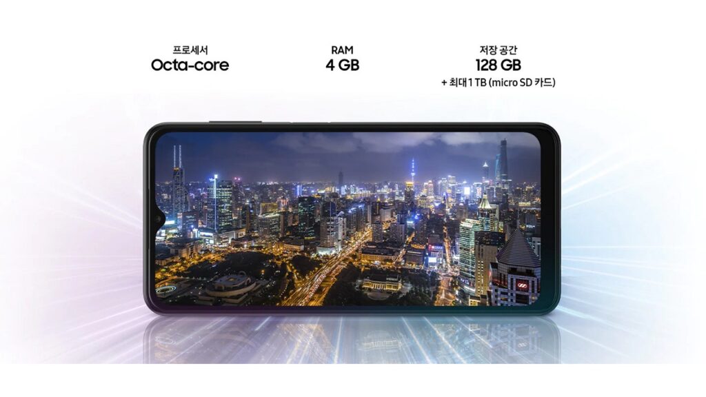 Galaxy Wide6, 5G smartphone with MediaTek Dimensity700 released in South Korea | DroidAfrica