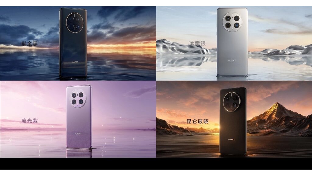 HUAWEI Mate 50 Pro, Satellite communication smartphone launched in China | DroidAfrica