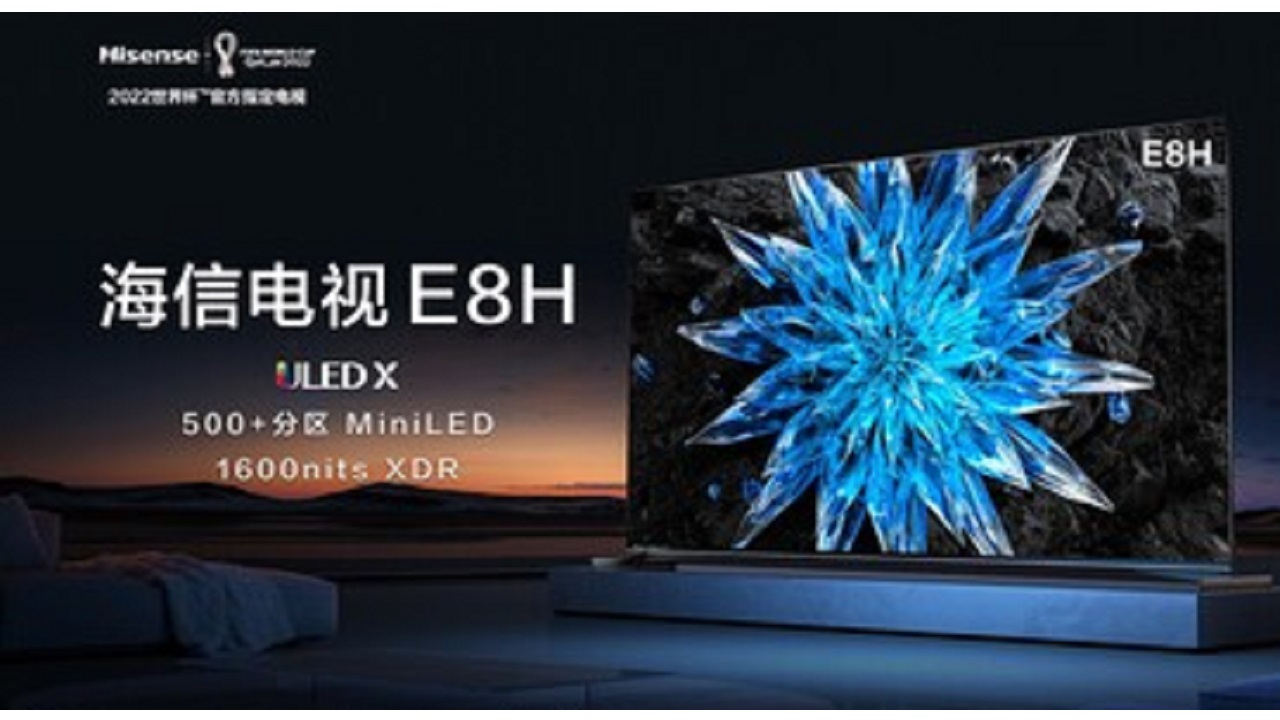 Hisense introduces the E8H Smart TV with 65 and 75-inch display | DroidAfrica