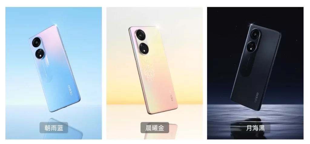 OPPO A1 Pro unveiled; looks more interesting than we thought | DroidAfrica