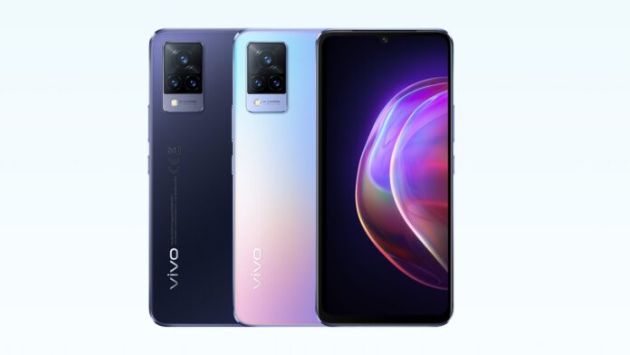 Vivo V21s 5G is a refreshed V21 with a more recent Android OS | DroidAfrica