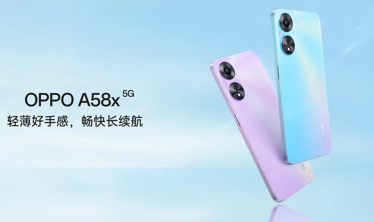 OPPO A58X 5G with Dimensity 7000 and 5000mAh battery announced | DroidAfrica
