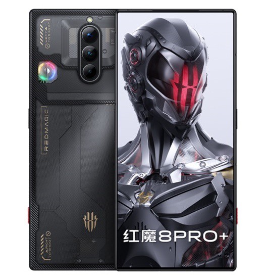 Red Magic 8 Pro and 8 Pro+ announced with crazy everything | DroidAfrica