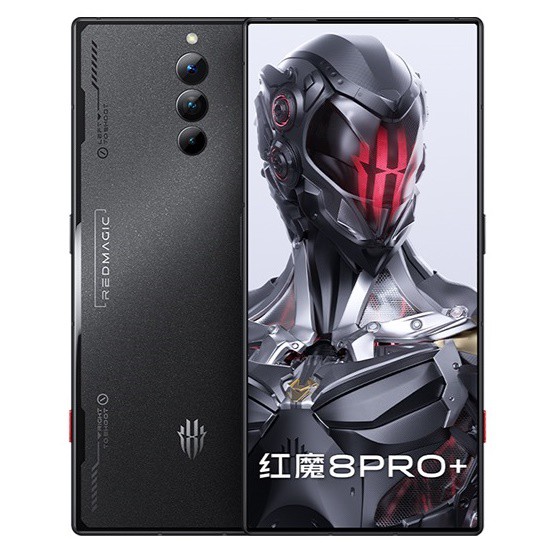 Red Magic 8 Pro and 8 Pro+ announced with crazy everything | DroidAfrica