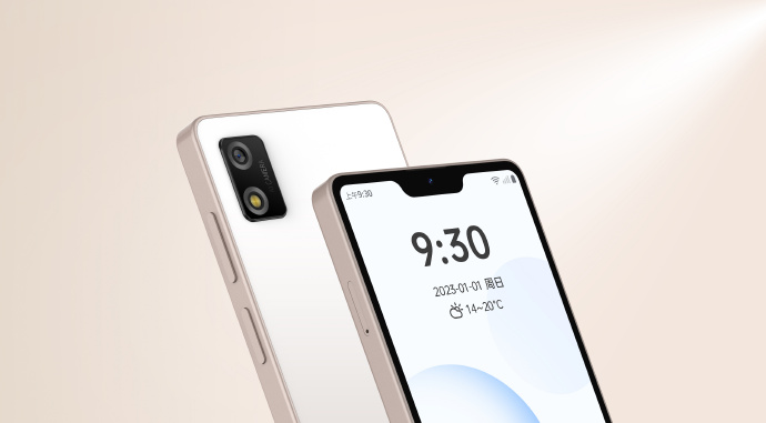 Qin 3 Full Specification and Price | DroidAfrica