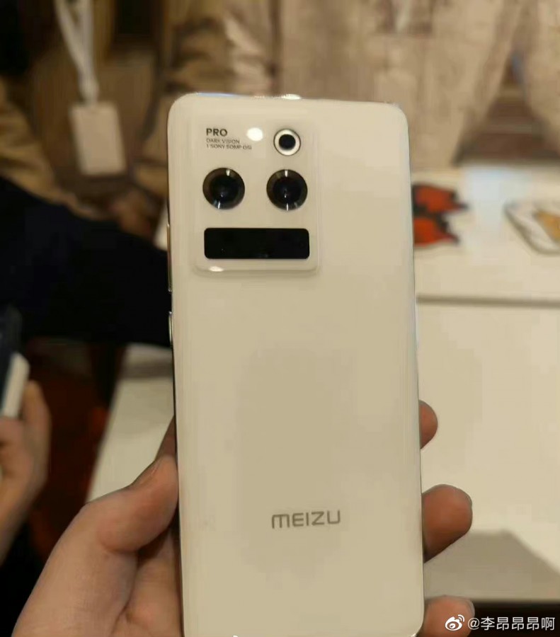 Alleged image of Meizu 20 shows Snapdragon 8 Gen 2 flagship CPU | DroidAfrica