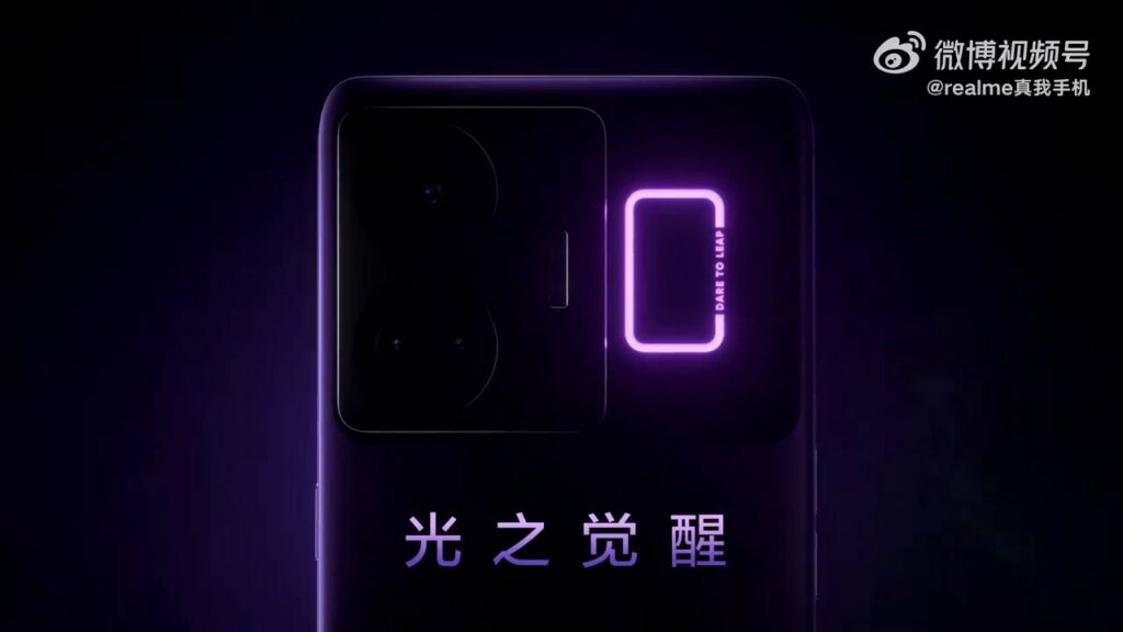 realme teases rear design and LED light on the upcoming GT Neo5 smartphone | DroidAfrica