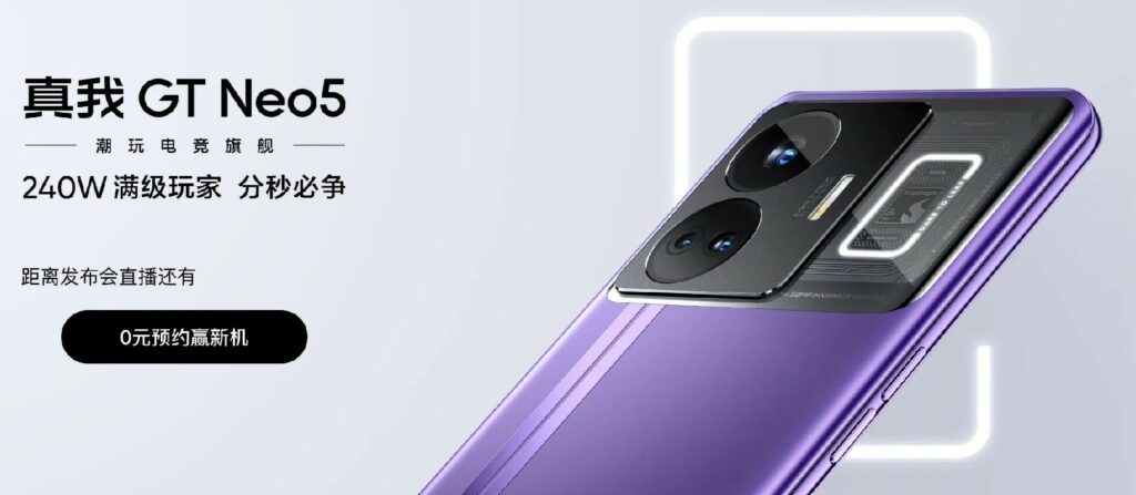 Realme confirms Sony IMX890 image sensor for the upcoming GT Neo 5 | DroidAfrica