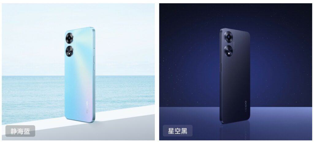 OPPO A1X 5G with Dimensity 700 CPU quietly unveiled in China | DroidAfrica