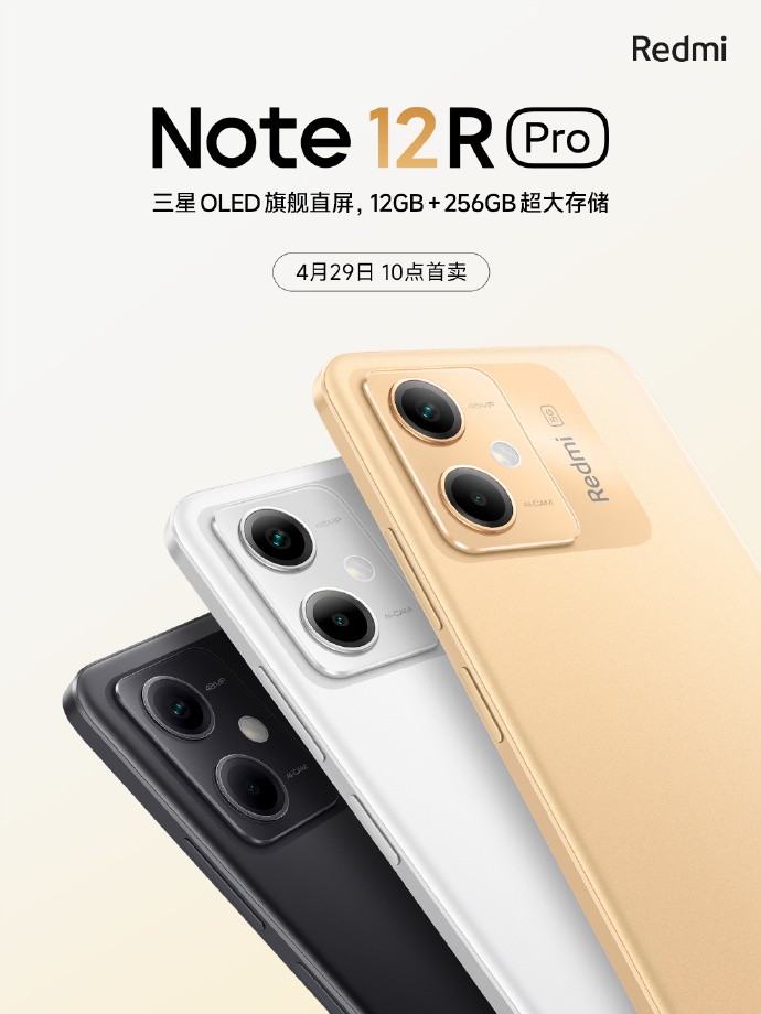UP NEXT: Xiaomi Redmi Note 12R Pro set for April 29th; Snapdragon 4 Gen 1 expected | DroidAfrica