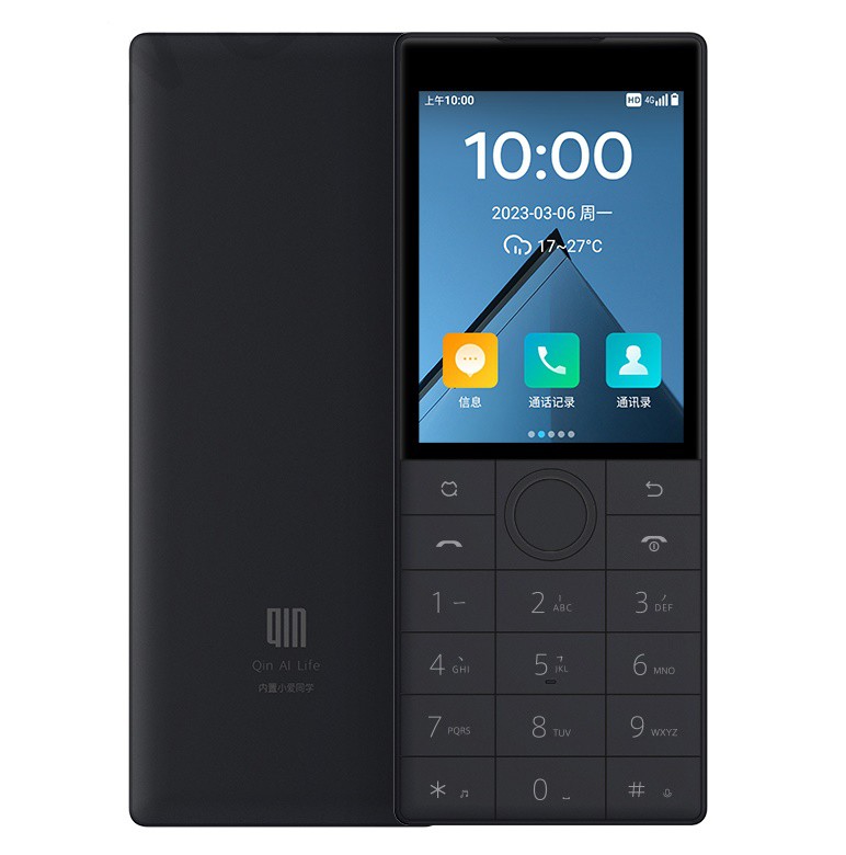 Qin F22 Full Specification and Price | DroidAfrica